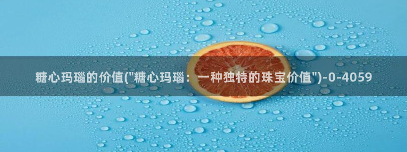 糖心vlog合法吗
